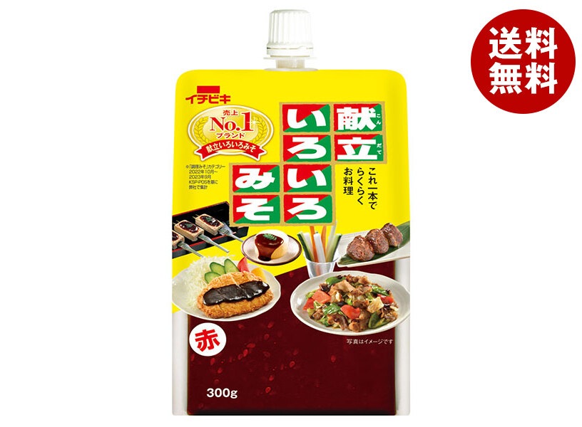 イチビキ 献立いろいろみそ 赤 300g×12本入×(2ケース)