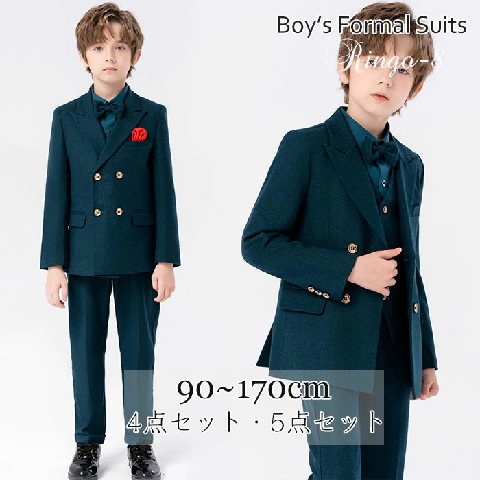 ピアノ発表会 スーツ ジュニア 男の子スーツ キッズ フォーマルスーツ 男の子 スーツ 卒業式 子供 スーツ 入学式 子どもスーツ 七五三 発表会 子供スーツ フォーマル 蝶ネクタイ 入園式 卒園式