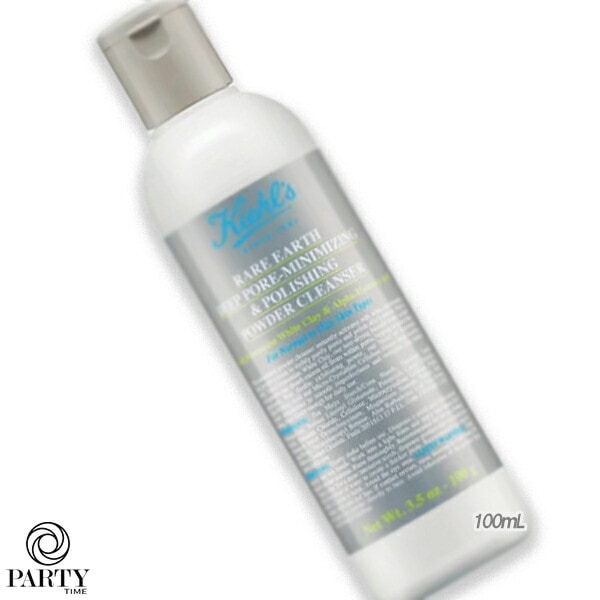 キールズ レアアース ディープパウダークレンザー 100mL 5,298円