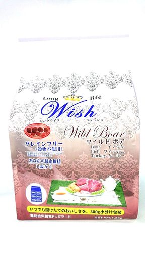 ウィッシュ ドッグフード ワイルドボア おなかの健康維持 1歳から 1.8キログラム (X 1)