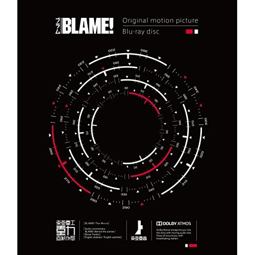 BLAME!(通常版)(Blu-ray Disc) BLAME! Blu-ray BD ⁄ 劇場アニメ ⁄ BLAME!(Blu-ray) ⁄ KIXA-762 BLAME