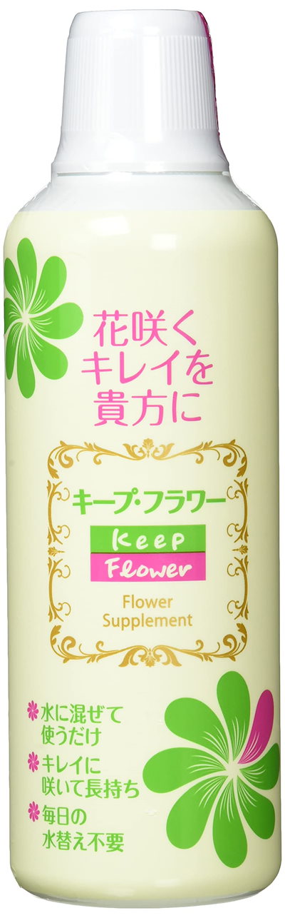 他サイト： フジ日本精糖 キープフラワー 500mlの商品画像