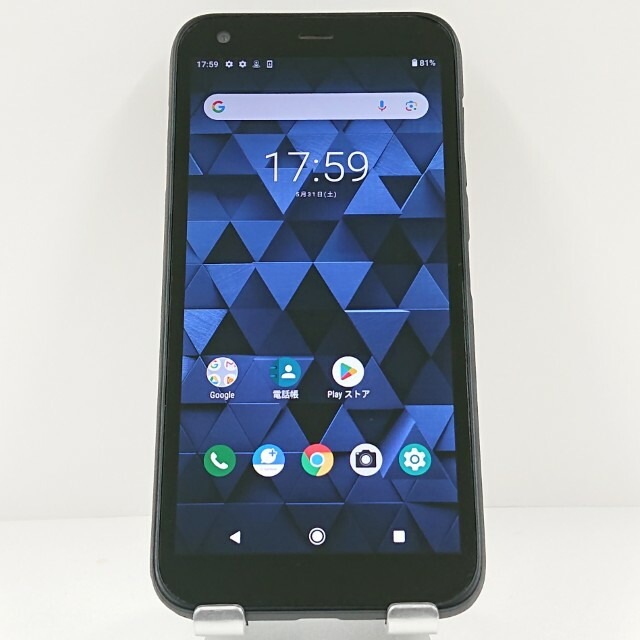 DIGNO BX 901KC SoftBank ブラック 送料無料 本体 c12784 【中古】