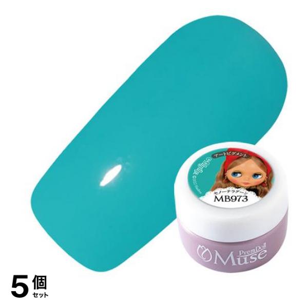 プリムドールミューズ×ブライス マット PDU-MB973 セノーテラグーン 3g 5個セット