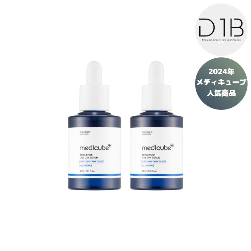 ゼロ毛穴1dayセラム 30ml, 2個