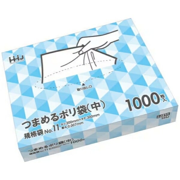 つまめるポリ袋（規格袋）　ティッシュタイプ　No.11　0.007×200×300mm　1000枚×16個　JZ11【取り寄せ商品・即納不可・代引き不可・返品不可】