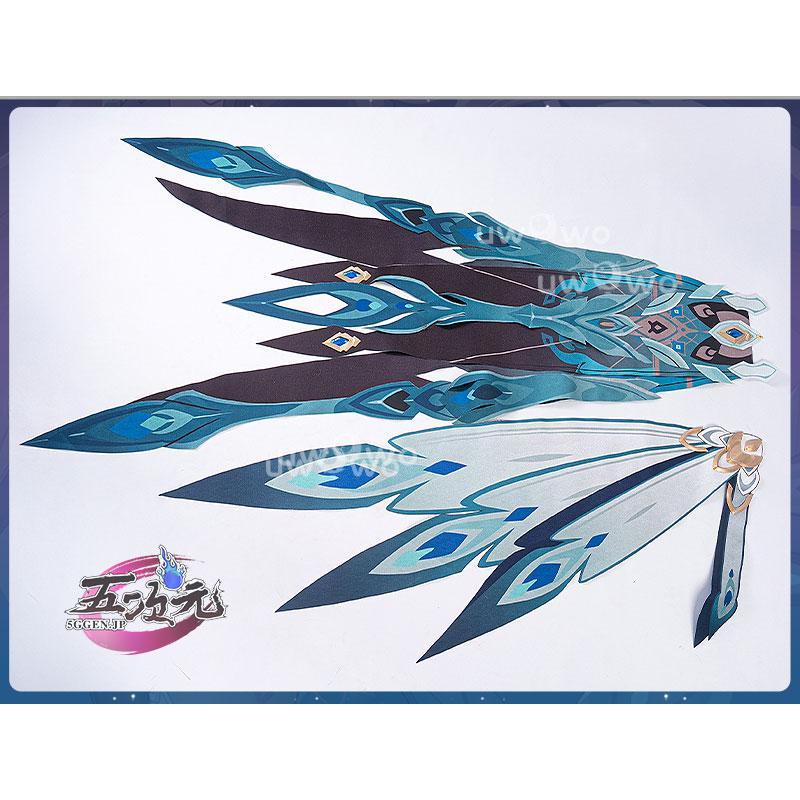 UWOWO　崩壊3rd　コスプレ　ヴィタ　マント　トレーン　別売り