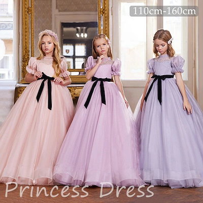 ◆ナニックジャパン◆木製ブラインド◆W1435×H2605◆左操作◆ ◇ナニックジャパン◇木製ブラインド◇W1435×H2605◇左操作◇