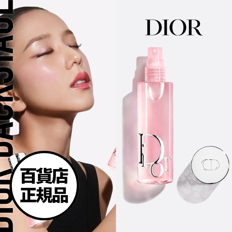 Qoo10] Dior 【Dior】バックステージ エアーフラッ