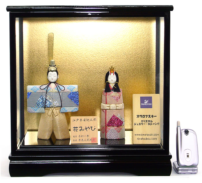 雛人形 ひな人形 お雛様 おひなさま かわいい 手作り 2025年 新作 秀光 限定品 送料無料 コンパクト ミニ 初節句 ひな祭り 木目込 一秀 立雛 二人 2人 親王 ケース 　スワロフスキー き