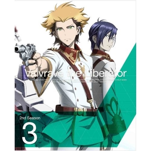 革命機ヴァルヴレイヴ 2nd SEASON 3(Blu-ray Disc) ／ ヴァルヴレイヴ (Blu-ray) ANZX-9059