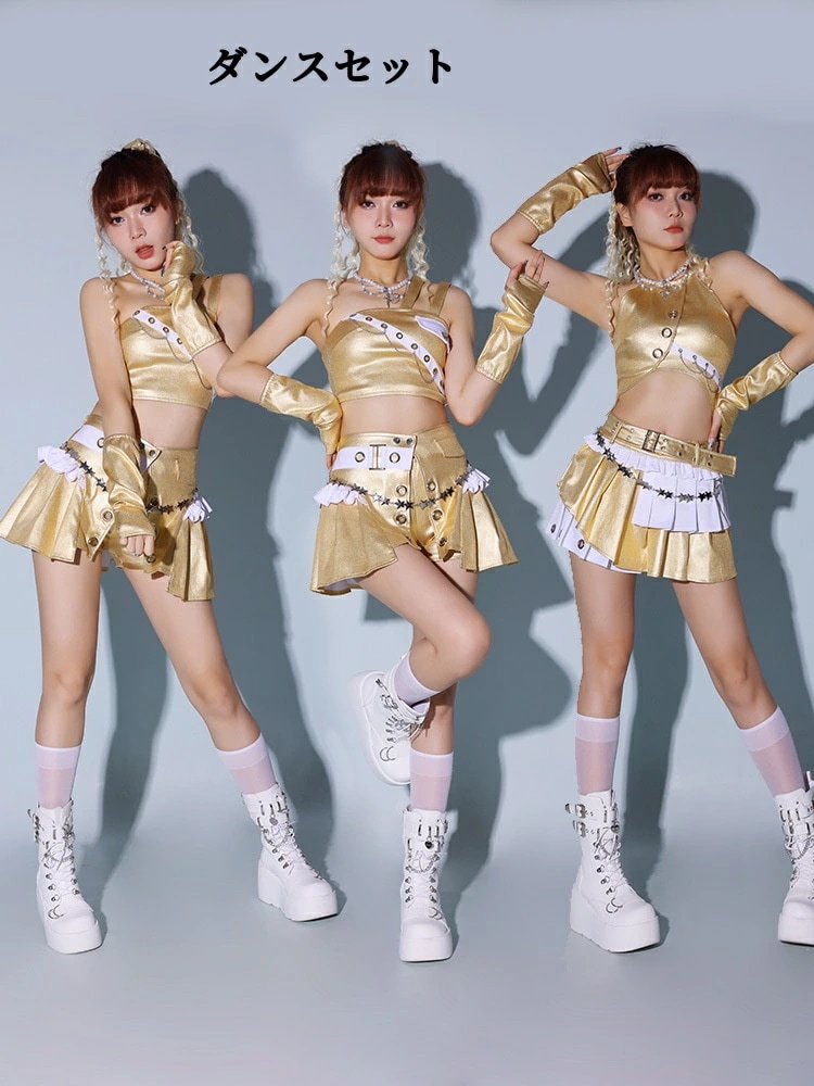 ダンス衣装 演出服 ハロウィン プリーツスカート ゴールド 団服 イベント学園祭 バー 忘年会 チアガールズ ジャズダンス 韓国風 ヒップホップ 演出服 レザー レディースチアダンス衣装 DS 舞台演