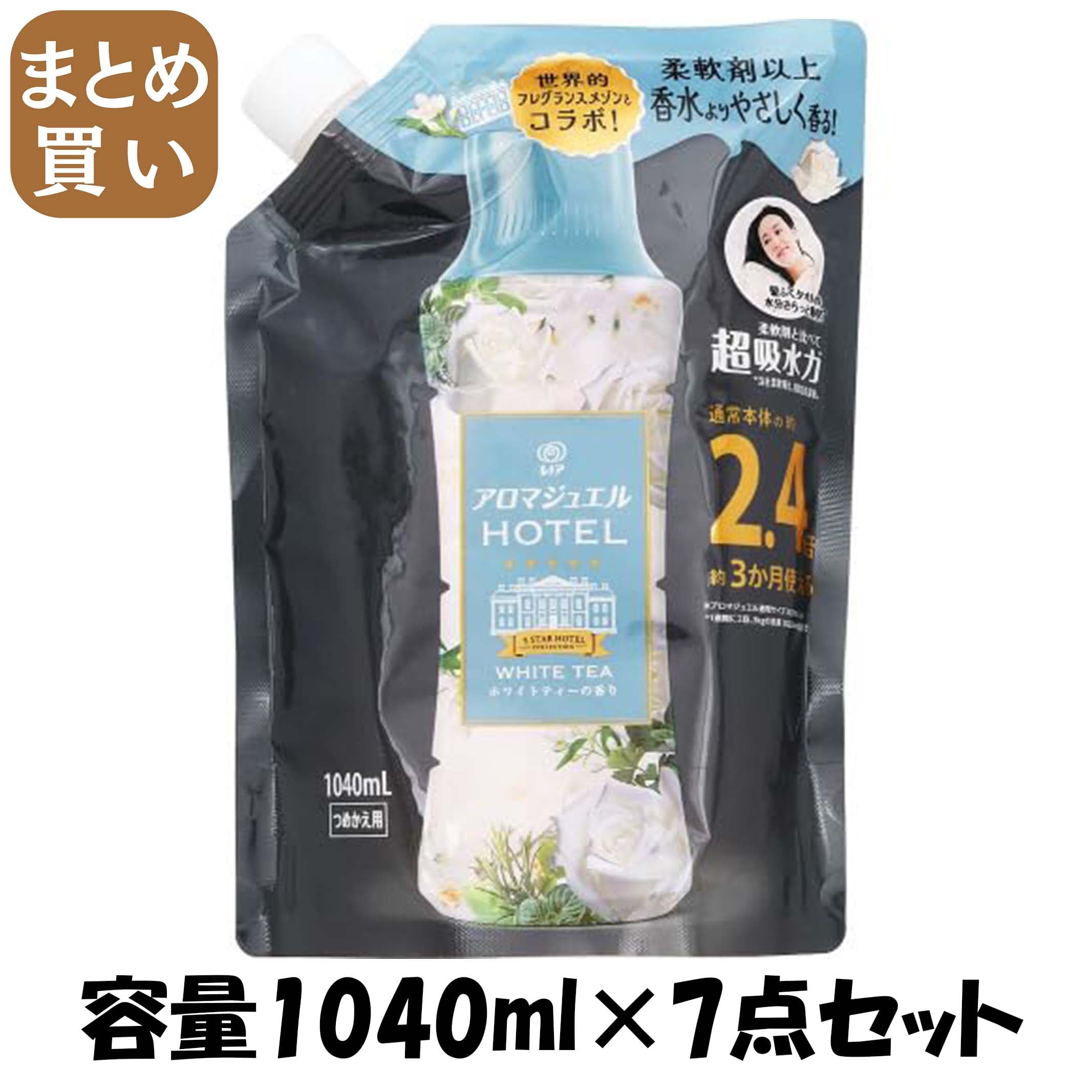 【まとめ買い】レノアアロマジュエル ホワイトティーの香りつめかえ用特大サイズ 容量1040ML×7点セット P&G