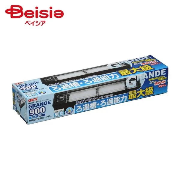 ジェックス グランデ900（1個入） ×1個