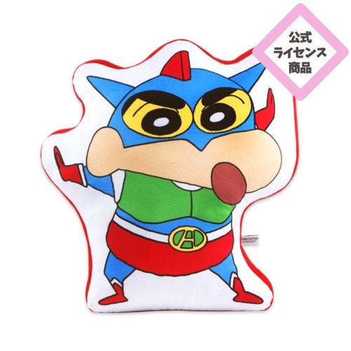 クレヨンしんちゃん クッション 43×50cm ぬいぐるみ アクション仮面