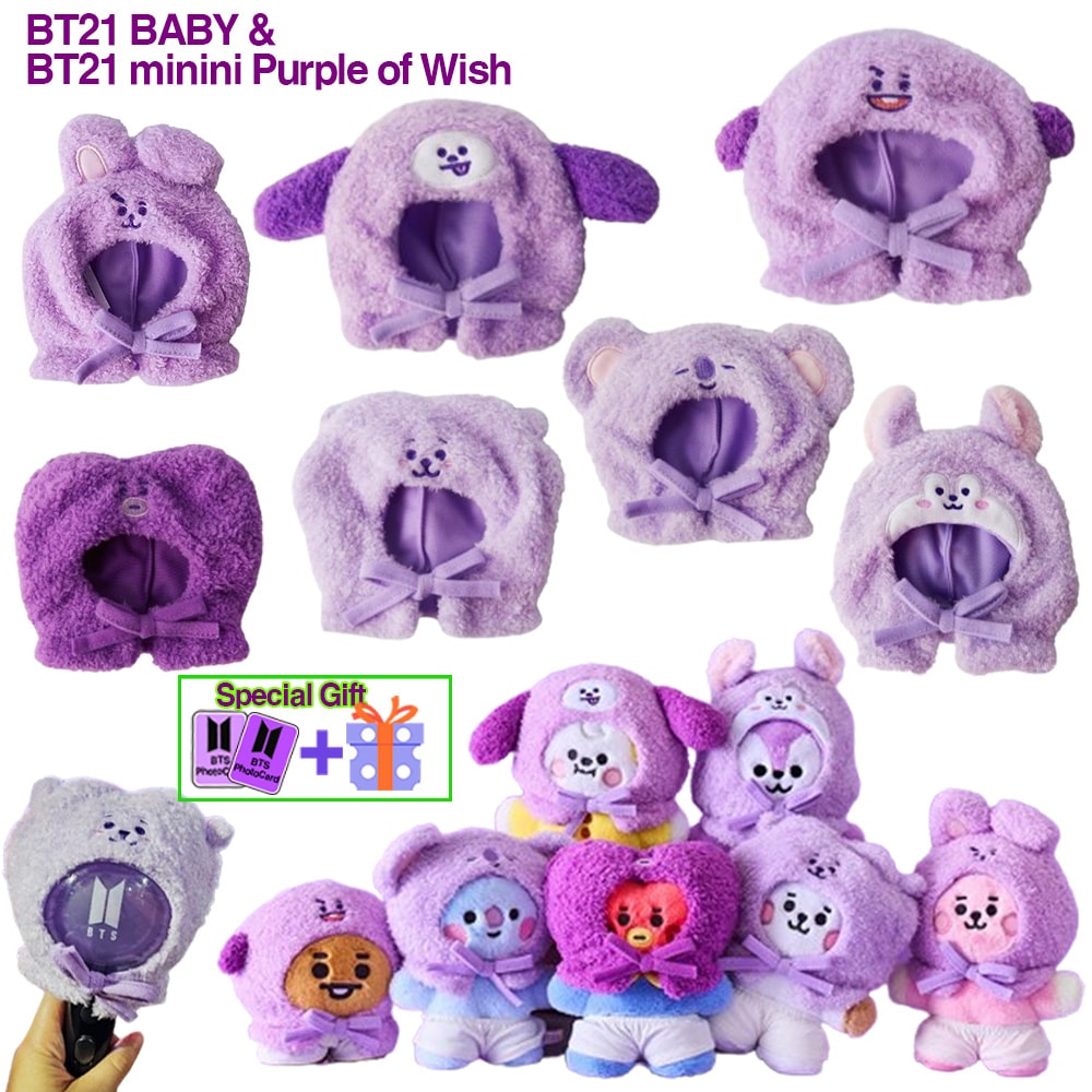 美品 BT21 BTS minini ミニニ ぬいぐるみ 全7種 BTS BT21 Official Authentic Goods Line Friends minini