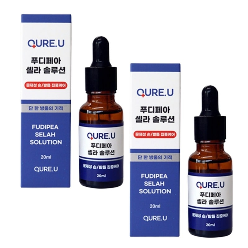 キュアユーフーディフェアセラソリューション問題性手爪栄養剤管理アンプル1個入2個