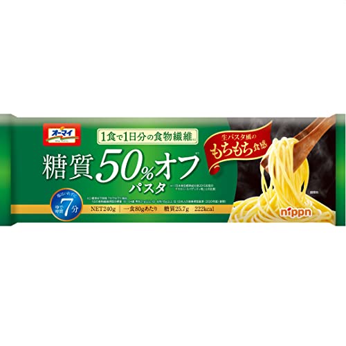 Nippn ニップン オーマイ 糖質50%オフパスタ 240g*5袋