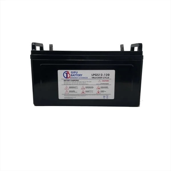 LPGS12-120 新品 サイクルユースバッテリー 本体 岐阜バッテリー 送料無料（本州四国九州）