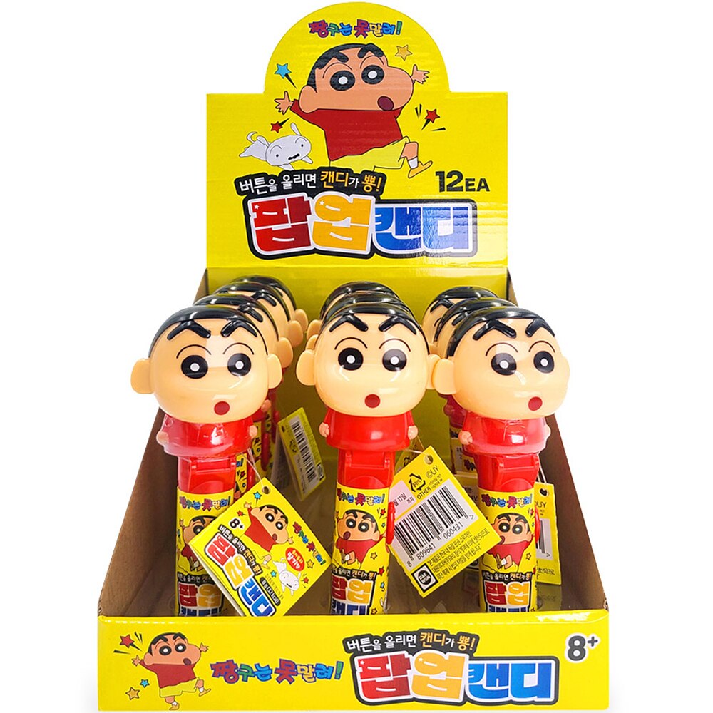 クレヨンしんちゃんポップアップキャンディー12個