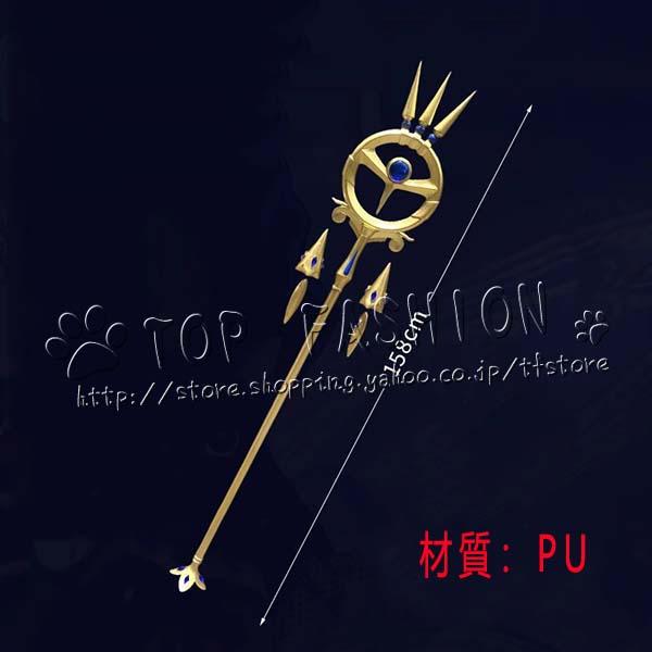 【工場直売 品質保証】サイレント・ウィッチ 沈黙の魔女の隠しごと 風 モニカ・エヴァレット コスプレ 道具武器 コスチューム パーティーイベント ハロウィン変装 仮装