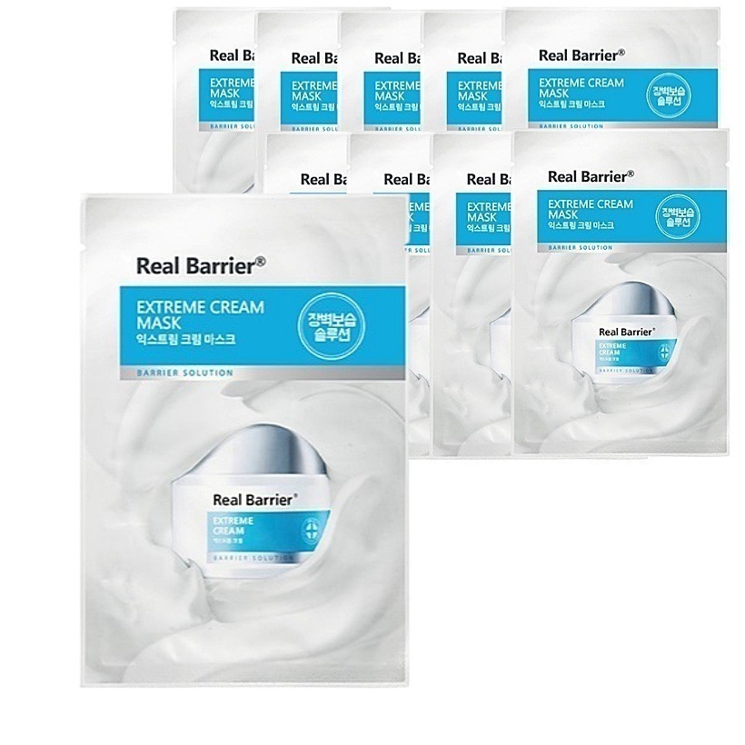 エクストリーム クリーム マスク (10枚入り)