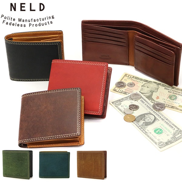 財布 二つ折り財布 本革 コンパクト カード 40代 オシャレ 折りたたみ BOX型小銭入れ 革 レザー 小さめ 小さい 軽量 軽い 50代 PUEBRO BOX短財布 AN142