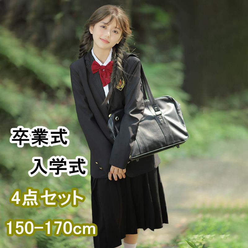 フォーマルスーツ JK制服 入学式 卒業式 5点セット スーツセット 女の子 制服 スクール スーツ セットアップ 上下セット 子供スーツ ブレザー ジャケット 白シャツ プリーツスカート 蝶ネクタイ