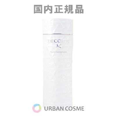 コスメデコルテ AQ アブソリュート ローション ハイドロインフューズ 200ml(全3タイプ) 国内正規品
