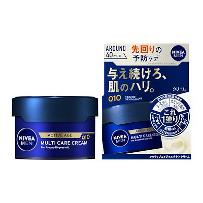 他サイト： NIVEA MEN アクティブエイジ マルチケアクリームの商品画像