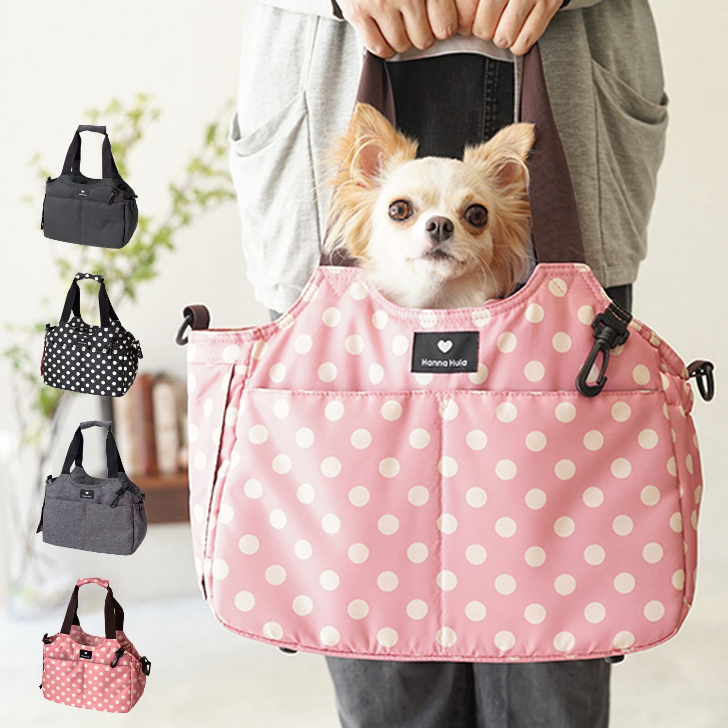 ペットキャリーバッグ トート ショルダー メンズ レディース Sサイズ 小型犬 犬用 猫用 CDG-2CR-S