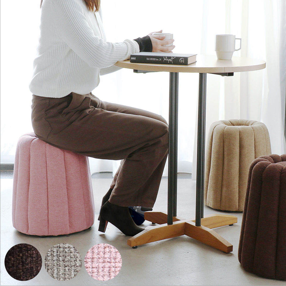 スツール カヌレ 座面高40.5cm 椅子 オットマン コンパクト ローチェア チェア イス かわいい スイーツ お菓子 くすみカラー インテリア