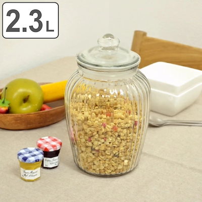 他サイト： 保存容器 2.3L アンティーククッキージャー ガラス キャニスター ガラス保存容器 クッキージャー ガラスジャー ガラス保存瓶 2300ml ガラス容器 保存瓶 保存ビン 保存びん 米びつの商品画像