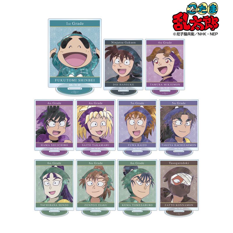 【新品/公式】忍たま乱太郎_ トレーディング Ani-Art 第2弾 アクリルスタンド ver.B（単位/BOX） 公式グッズ colleize コレイズ アニメ キャラクター グッズ