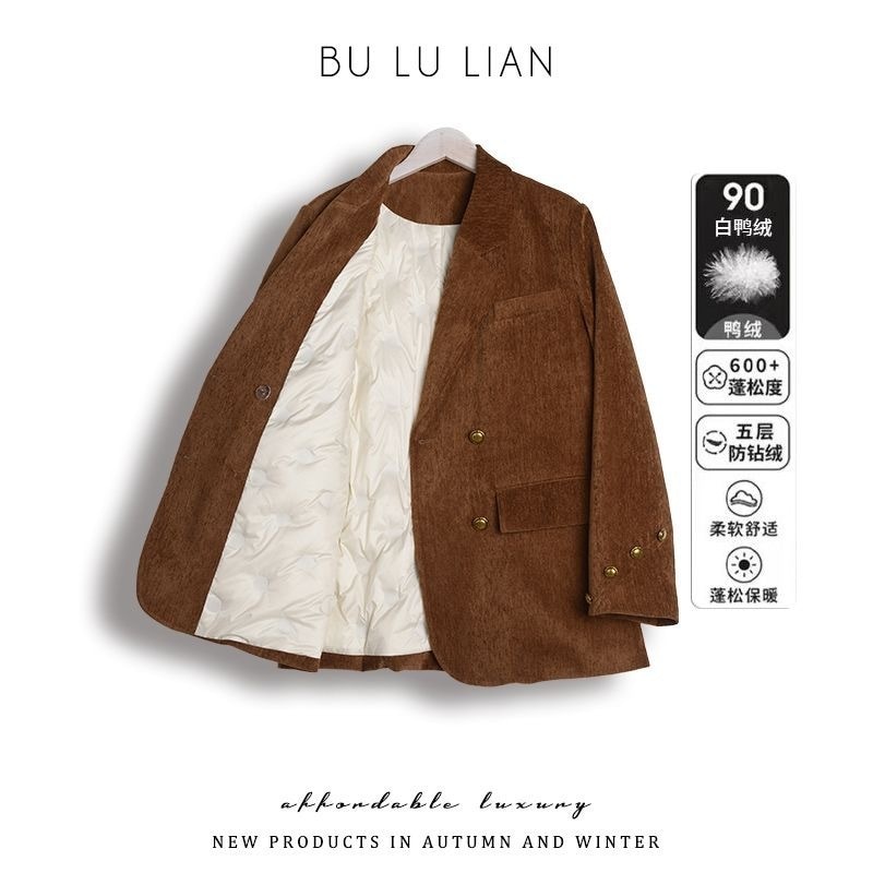 対外貿易新スタイルメイラードカジュアルコーデュロイスーツジャケットダウンジャケット厚い秋と冬ルーズレトロ韓国版 5,081円