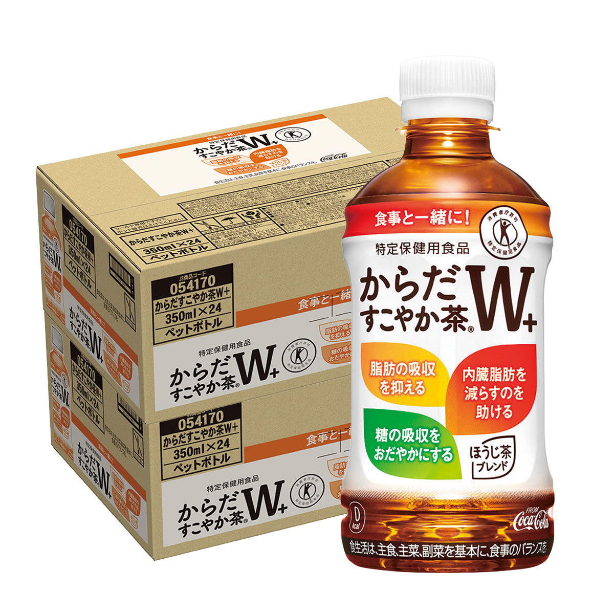 通常販売用　　コカコーラ からだすこやか茶W 350ml2ケース/48本