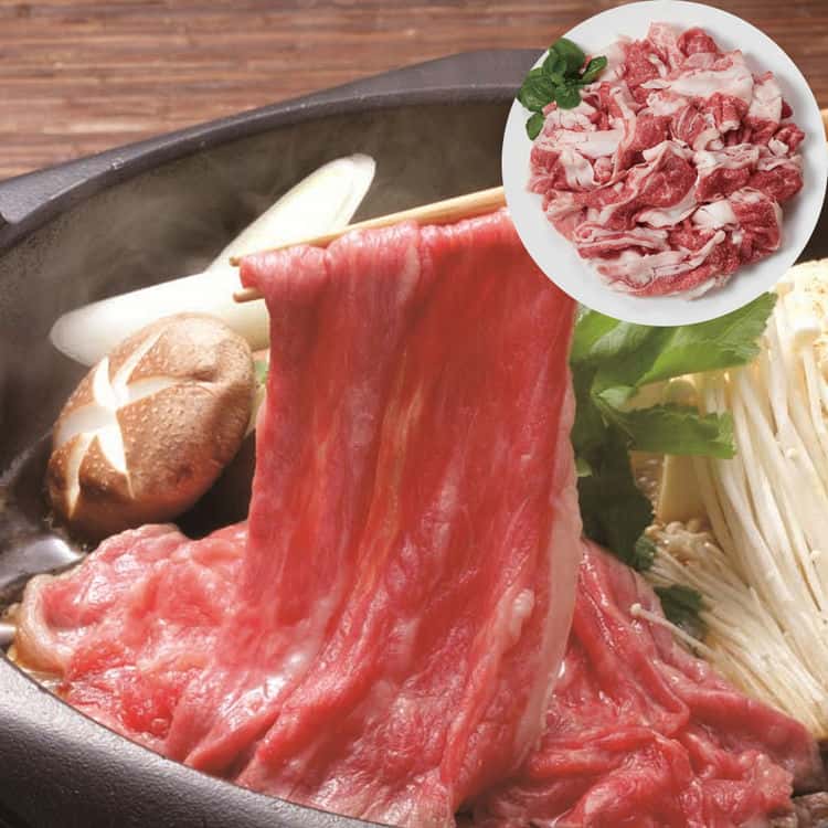 三重 松阪牛バラ切落し 600g 離島は配送不可 790118 お歳暮 お中元 お土産 ご進物 ギフト 贈り物に最適