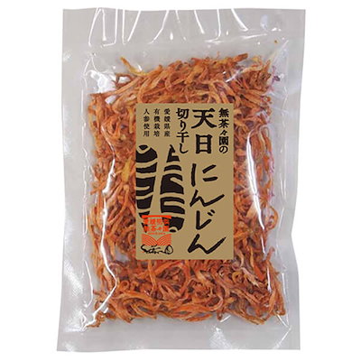 無茶々園の有機切り干し人参 25g x2個セット : ビーライフ