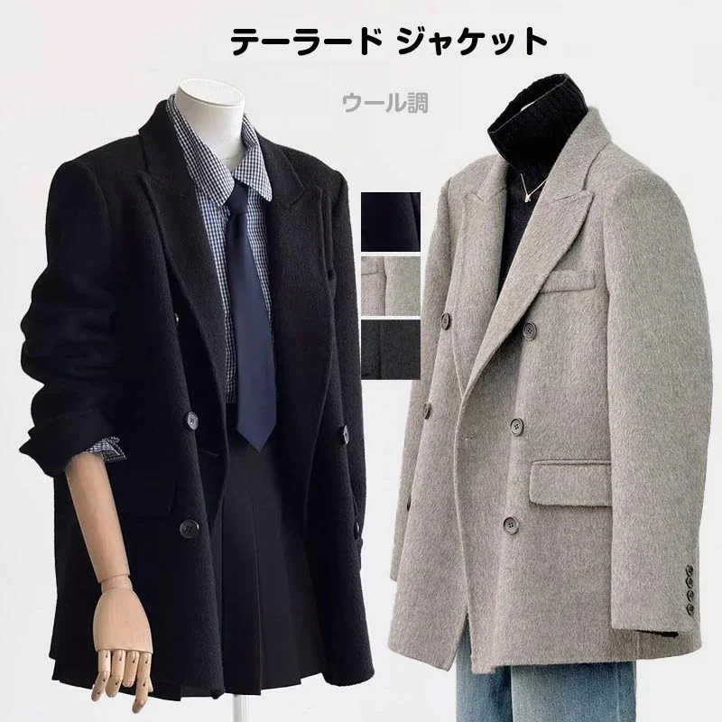 ウール調テーラード ジャケット アウター テーラードジャケット 厚手 レディース ライトアウター ジャケット 長袖 ポケット付き オフィスジャケット 大人 可愛い お洒落 通勤 体