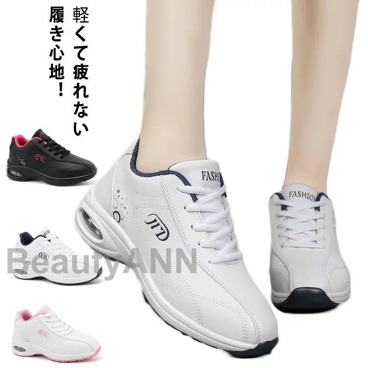 ゴルフシューズ レディース メンズ シューズ スパイクレス golf 靴 通気性 男女兼用 おしゃれ 防水 スニーカー 靴 ワイドスタイル 幅広 スパイクレスゴルフシューズ 大きいサイズ ゴルフシュー