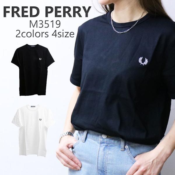 半袖 Tシャツ M3519 102 100 モッズ メンズ レディス 男女兼用 ペア ストリームラインフィット Ringer 5,950円