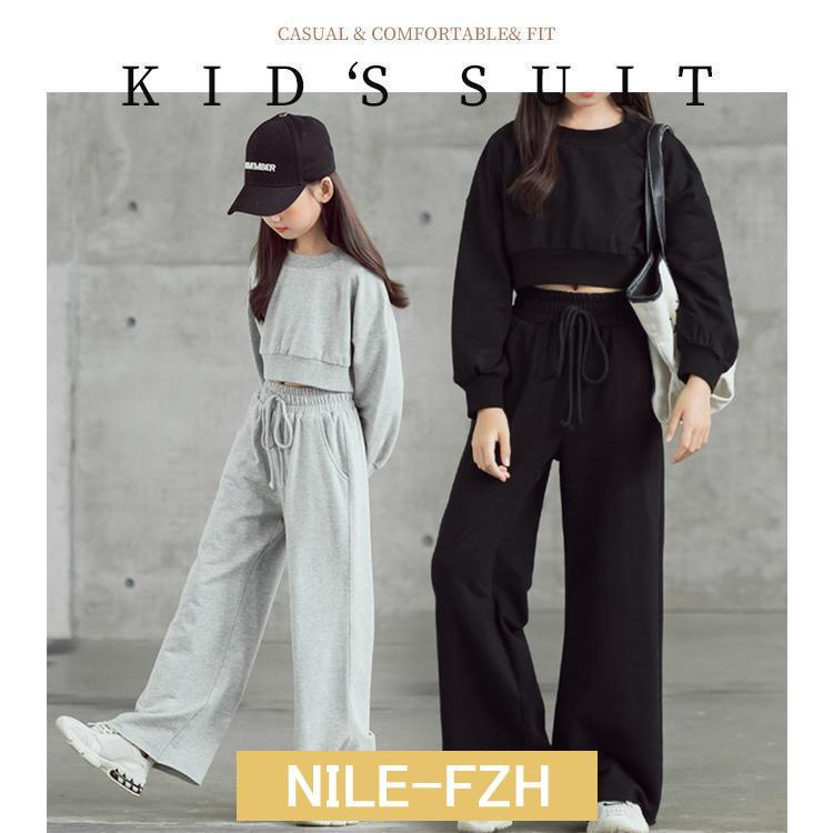 パンツスーツ セットアップ 2点セット キッズ スーツ パンツ スポーツウェア ダンス衣装 ダンス ウェア 子供服 女の子 大きいサイズ かっこいい