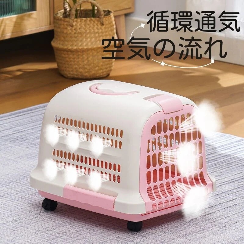 ット航空箱車載猫籠携帯外出猫宇宙室犬大小型犬託送空箱949
