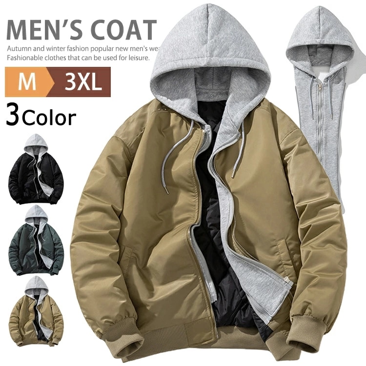 MA-1 ジャケット メンズ 中綿ジャケット ミリタリージャケット フード付き スタジャン MA1 ブルゾン 防寒 厚手 冬物 フライトジャケット スタジアムジャンパー アウター 中綿コート 暖かい