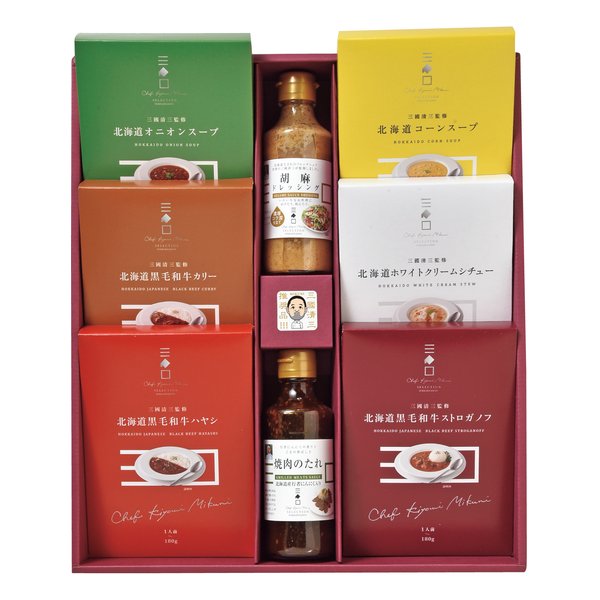 三國監修 北海道ディナーセット 8種/8個セット ZOA250255719