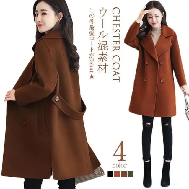 ウール混 メルトンコート チェスターコート レディース ピーコート チェスターコート ミドル丈 ウール混 コート ロング コート ロング丈 チェスター コート アウター オーバーサイズ 秋 冬 7,115円