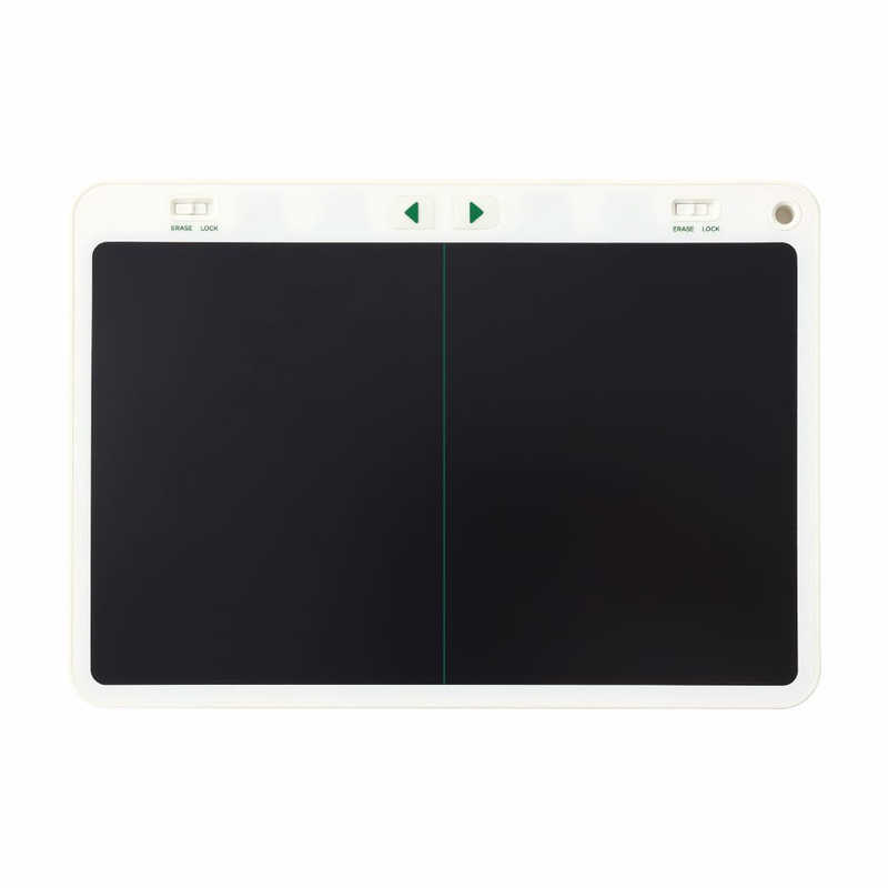 キングジム　ブギーボード 2分割画面モデル BB-16　BB16ｼﾛ