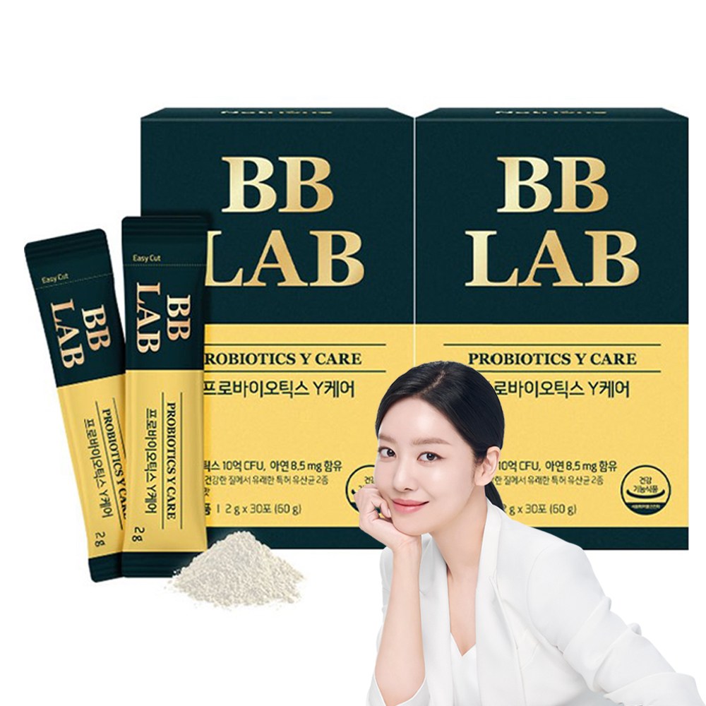 ニュートリワンビビラッププロバイオティクスYケア膣由来女性乳酸菌60g2個