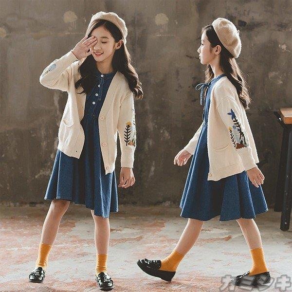 子供服 2点セット 長袖 デニム ワンピース 花柄 ニット カーディガン 女の子 子ども服 キッズ