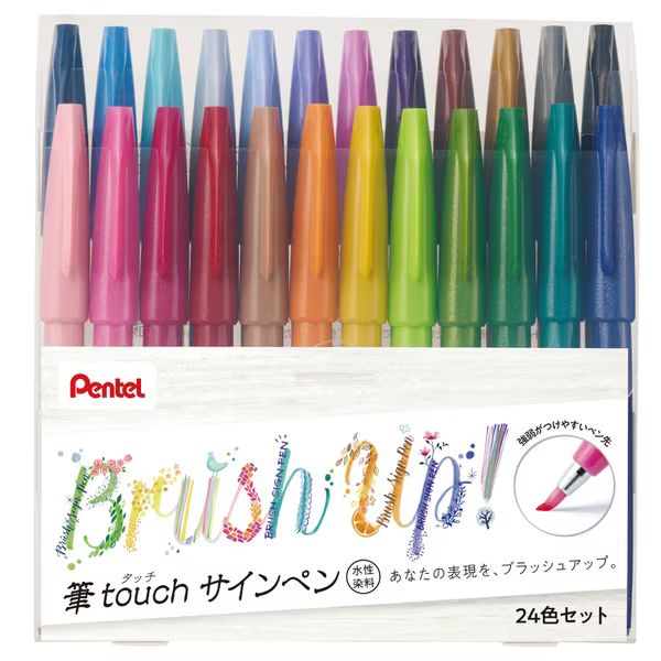 （まとめ買い）筆touchサインペン 24色セット SES15C-24ST [x3]